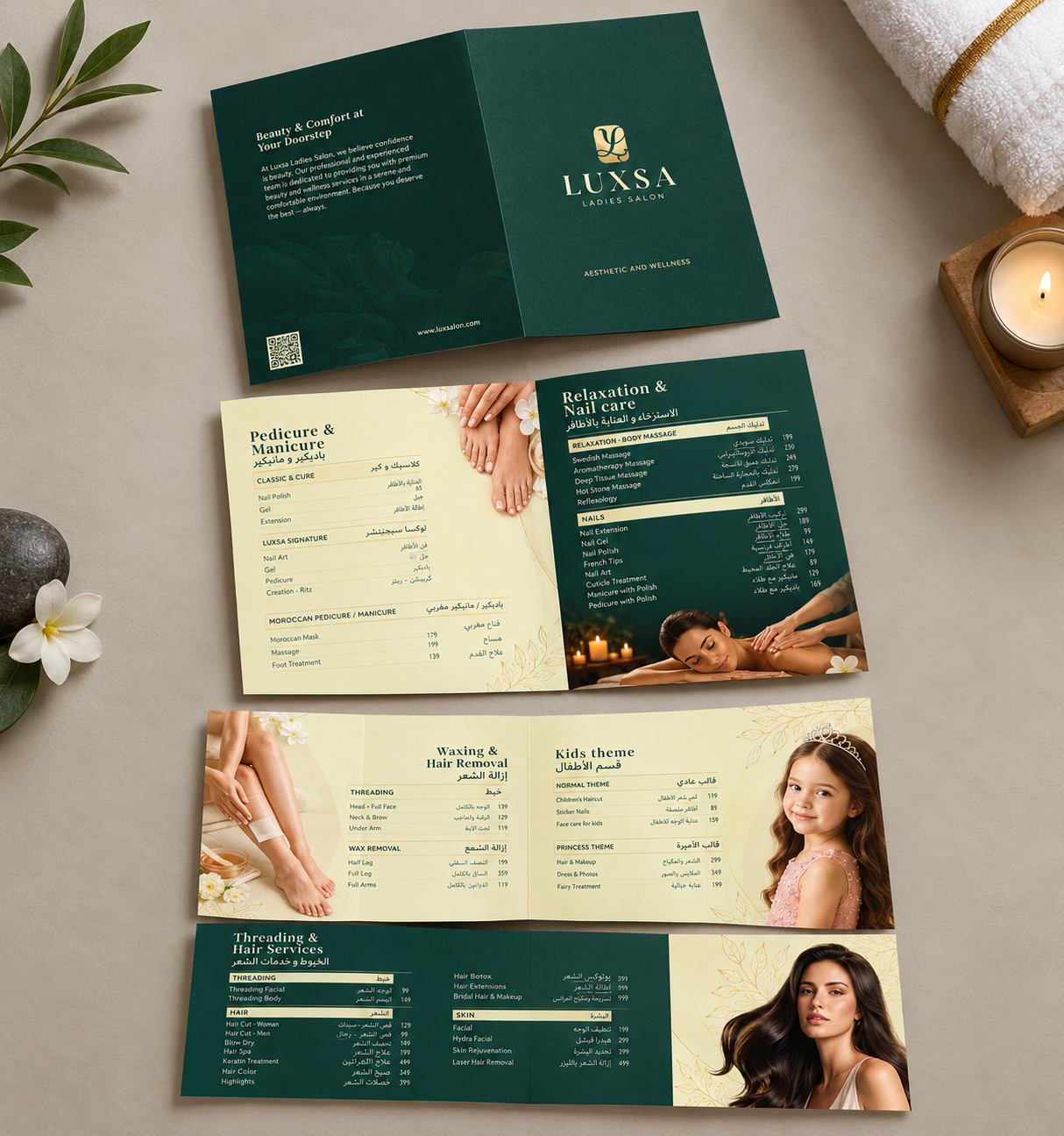LUXSA Ladies Salon Brochure