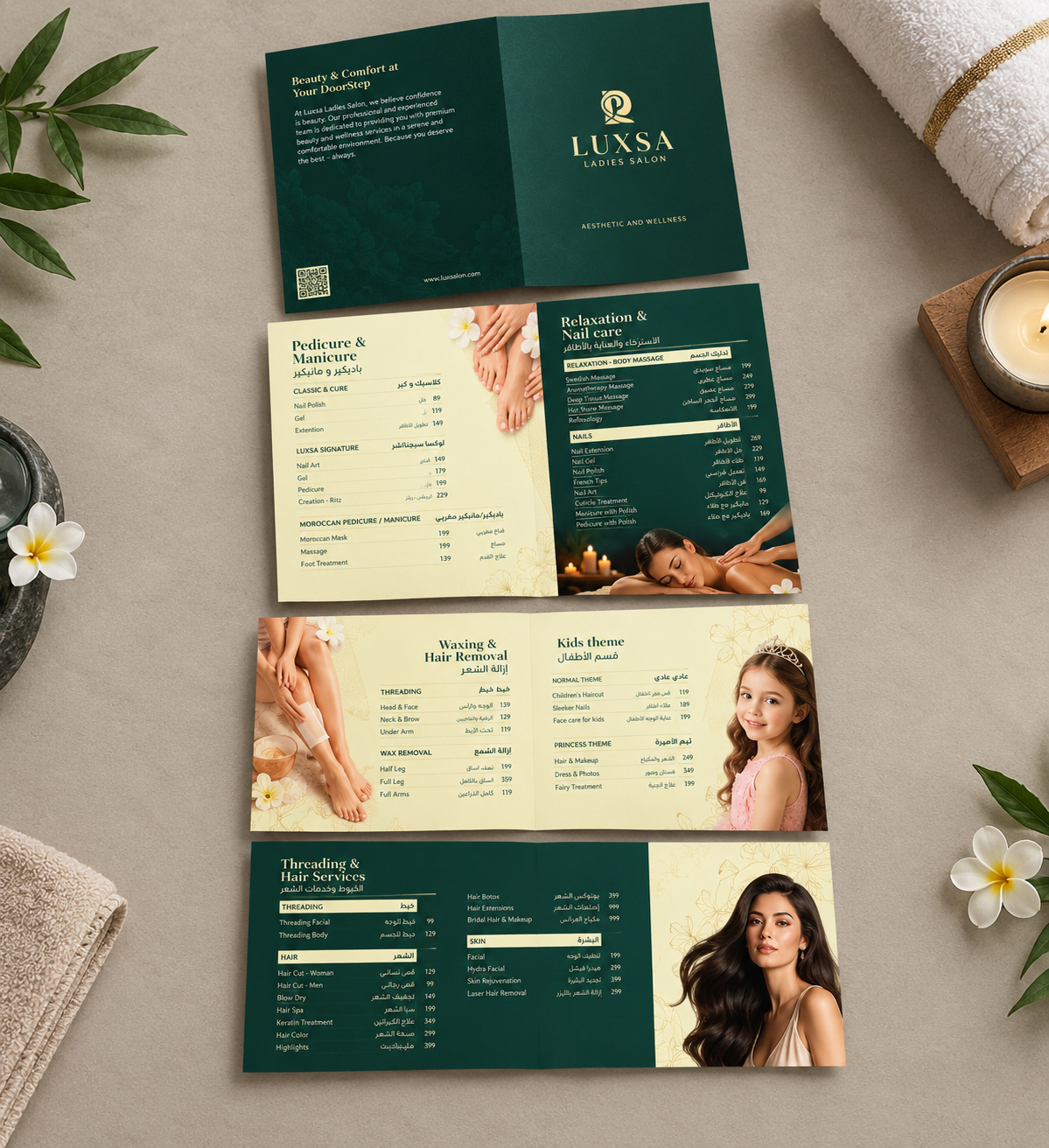 LUXSA Ladies Salon Company Profile