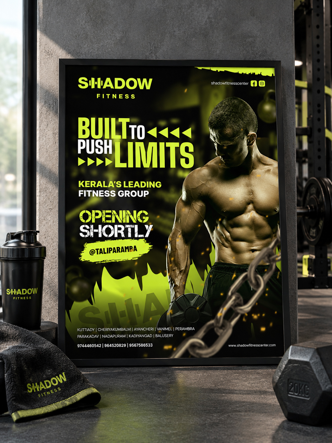 Shadow Fitness promotional poster design